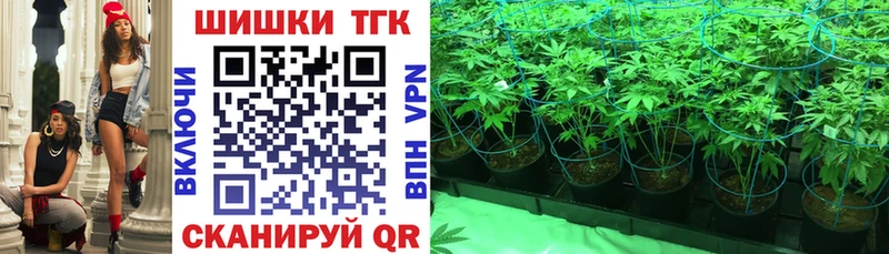 Наркошоп купить APVP Меф мяу мяу NBOMe АМФЕТАМИН Cocaine ГАШ Магас