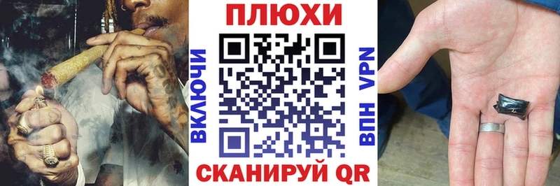ГАШ Изолятор  Купить  Магас 