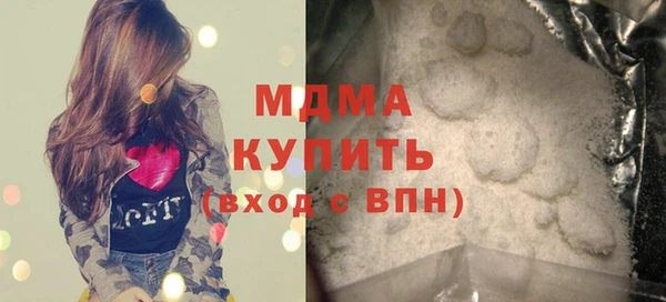 таблы Каменка