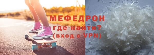 альфа пвп Каменногорск