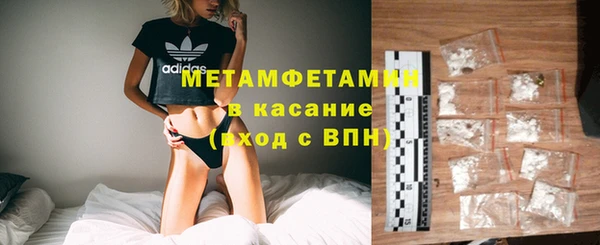 таблы Каменка