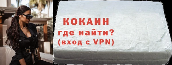 таблы Каменка