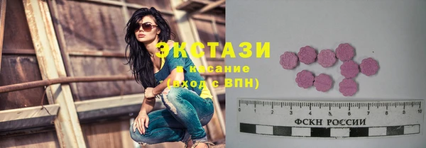 твердый Каменск-Шахтинский