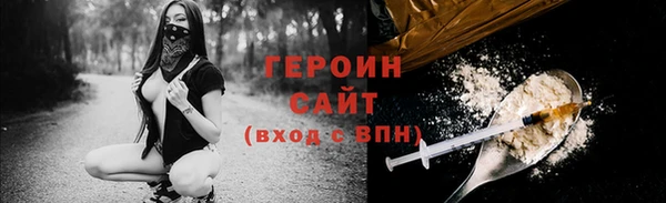 альфа пвп Каменногорск