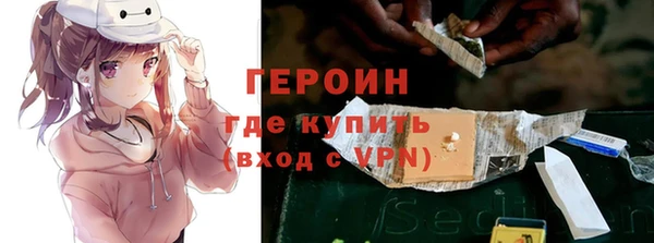 mix Чегем