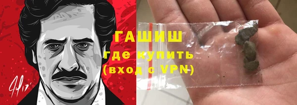 твердый Каменск-Шахтинский