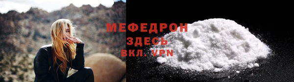 2c-b Иннополис