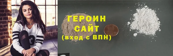 2c-b Иннополис