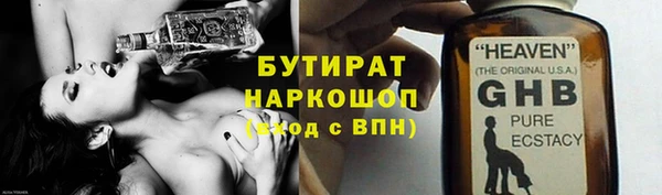 таблы Каменка