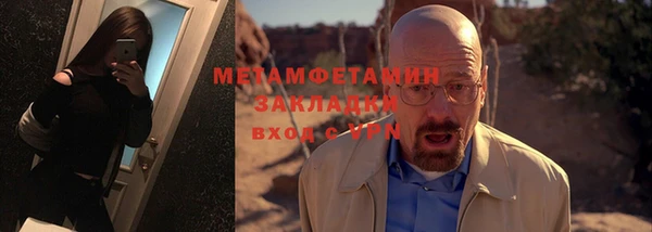 твердый Каменск-Шахтинский