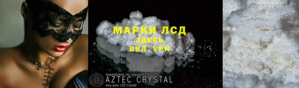 кокаин колумбия Чекалин