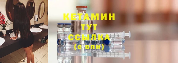 альфа пвп Каменногорск
