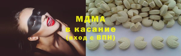 альфа пвп Каменногорск