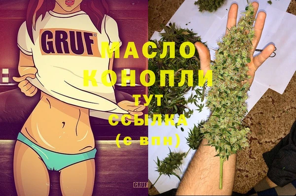 альфа пвп Каменногорск