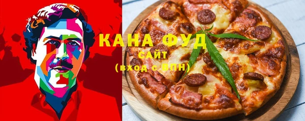 таблы Каменка