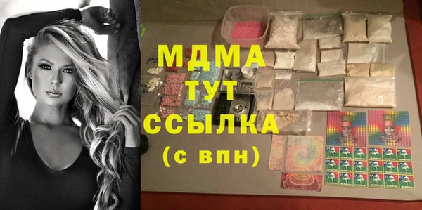 альфа пвп Каменногорск