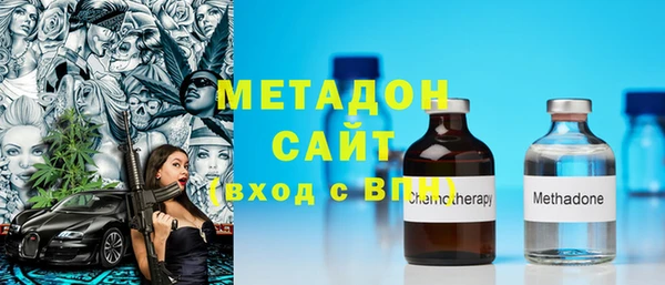 альфа пвп Каменногорск