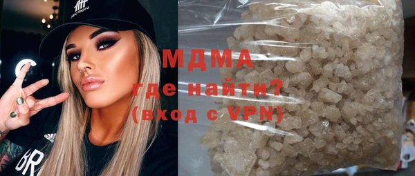 таблы Каменка