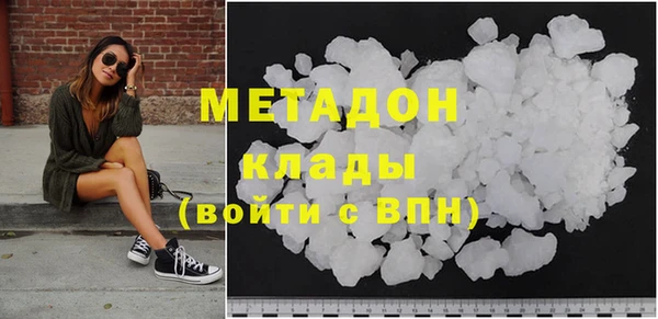 кокаин колумбия Чекалин