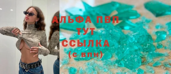 мдпв Чердынь