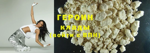таблы Каменка